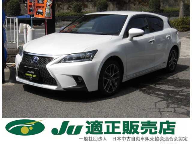 2011 Lexus Other