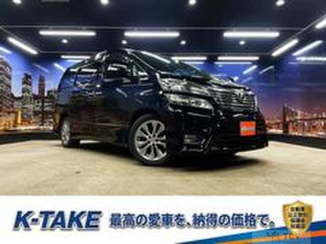 2010 Toyota Vellfire
