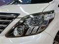 2014 Toyota Alphard Hybrid