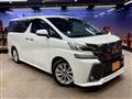 2015 Toyota Vellfire