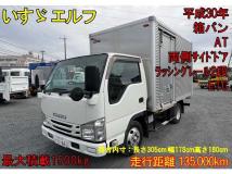 2018 Isuzu Isuzu Others