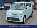 2013 Suzuki MR Wagon