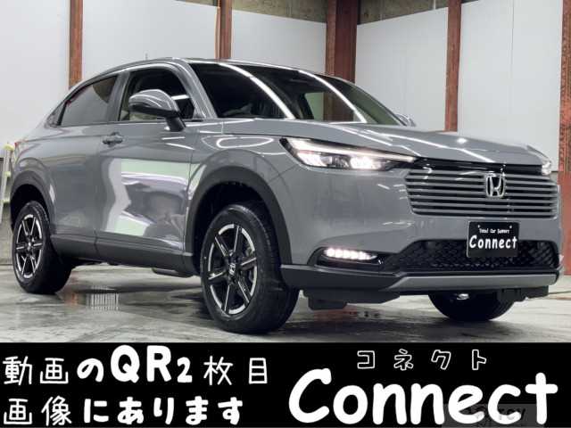 2026 Other All Other All