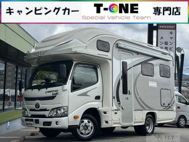 2022 Toyota Toyota Others