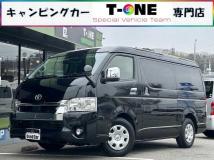 2022 Toyota Hiace Wagon