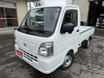 2026 Nissan Clipper Truck