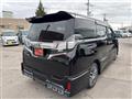 2016 Toyota Vellfire