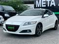 2012 Honda CR-Z