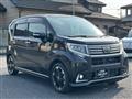 2016 Daihatsu Move Custom