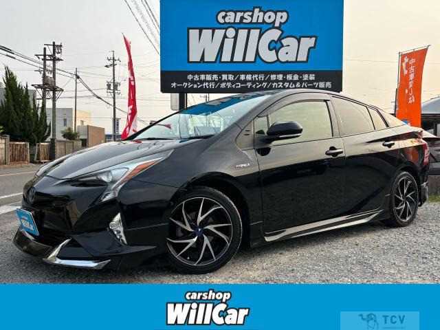 2018 Toyota Prius