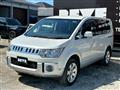 2014 Mitsubishi Delica D5