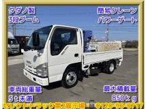 2009 Isuzu Isuzu Others