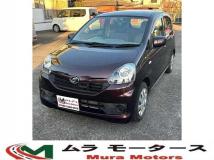 2015 Daihatsu Mira