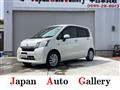2013 Daihatsu Move