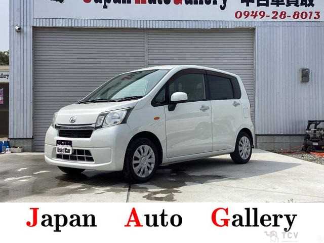 2013 Daihatsu Move