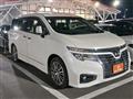 2020 Nissan Elgrand