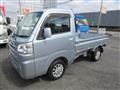 2017 Daihatsu Hijet Truck