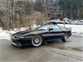 1992 Toyota Supra