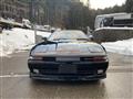 1992 Toyota Supra