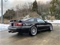 1992 Toyota Supra