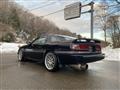 1992 Toyota Supra