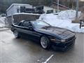 1992 Toyota Supra