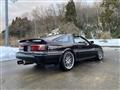 1992 Toyota Supra