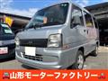 2008 Subaru Sambar