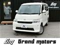 2021 Toyota Townace Van