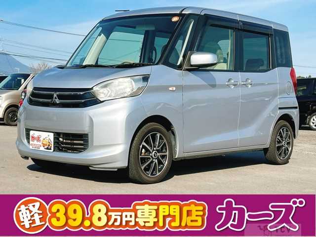 2014 Other All Other All