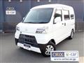 2021 Daihatsu Hijet Cargo