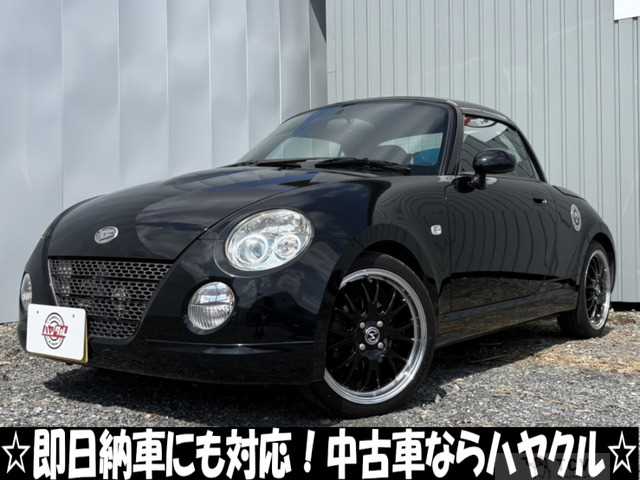 2003 Daihatsu Copen