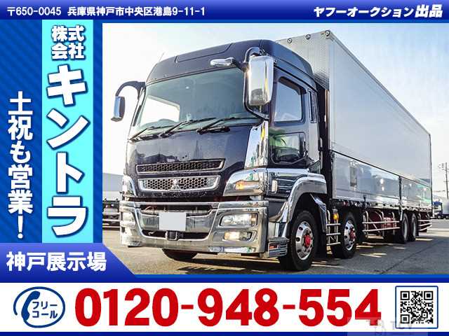 2016 Mitsubishi Mitsubishi Others