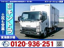 2020 Isuzu Isuzu Others