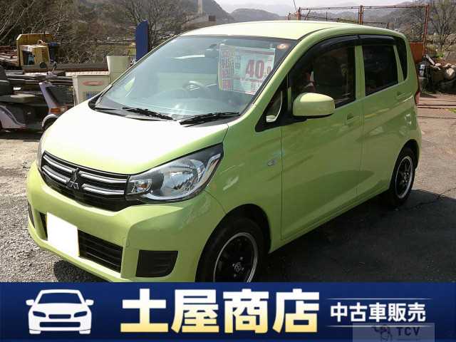 2016 Mitsubishi eK Wagon