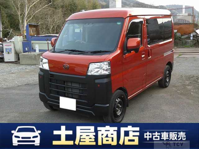 2022 Daihatsu Hijet Cargo