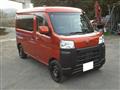2022 Daihatsu Hijet Cargo
