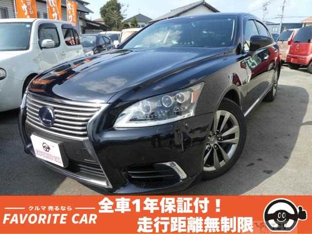 2013 Lexus LS