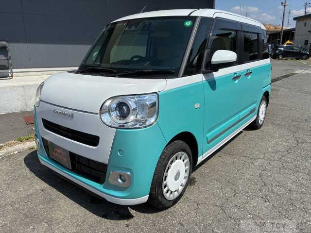 2024 Other All Other All