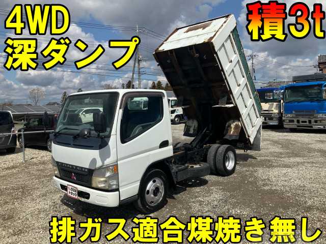 2004 Mitsubishi Canter