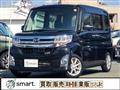 2015 Daihatsu Tanto Custom