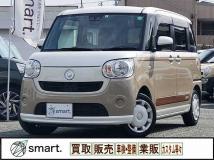 2021 Other All Other All