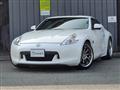 2008 Nissan Fairlady Z