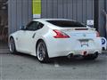 2008 Nissan Fairlady Z