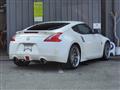 2008 Nissan Fairlady Z