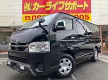 2021 Toyota Hiace Van
