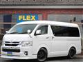 2022 Toyota Hiace Wagon