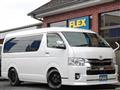 2022 Toyota Hiace Wagon