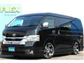 2024 Toyota Hiace Wagon