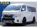 2021 Toyota Hiace Wagon